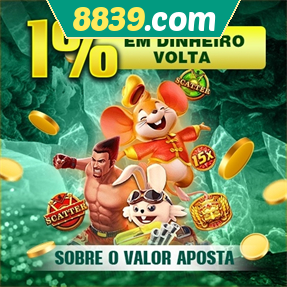 8839.com Rebate